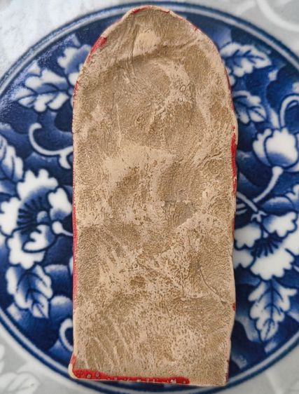 พระกรุเนื้อดินพิมพ์พระขุนแผนค่ะ รูปที่ 10