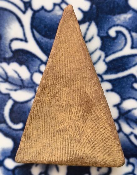 พระผงกรุวัดถ้ำเสือเนื้อจัดค่ะ รูปที่ 14