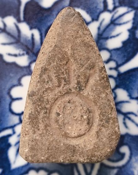 พระผงหลวงพ่อเกษม เขมโกค่ะ รูปที่ 16