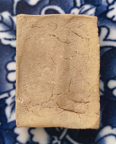 พระผงหลวงพ่อเกษม เขมโกค่ะ รูปที่ 10