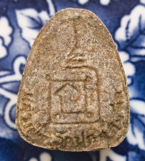 พระปิดตาปลดหนี้หลวงปู่โต๊ะเนื้อเก่าค่ะ รูปที่ 4