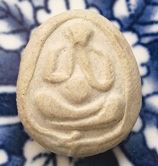 พระปิดตาปลดหนี้หลวงปู่โต๊ะเนื้อเก่าค่ะ รูปที่ 9