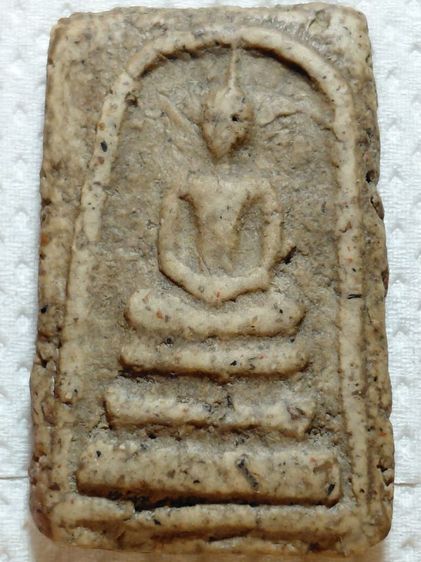 พิมพ์ใหญ่วัดระฆัง