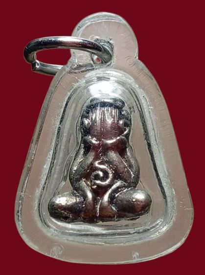 พระปิดตาเก่า