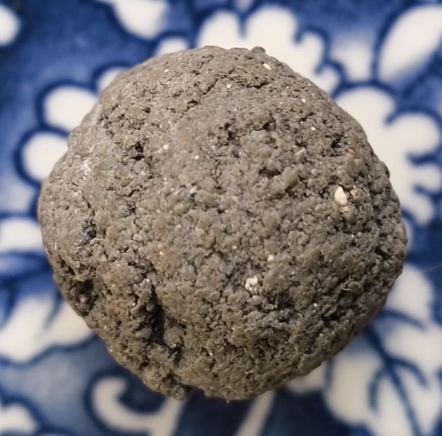 พระลูกอมเนื้อผงเก่าแห้งค่ะ รูปที่ 17