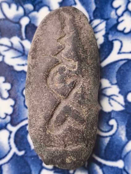 พระเนื้อผงหลวงปู่ปานเนื้อเก่าค่ะ รูปที่ 4