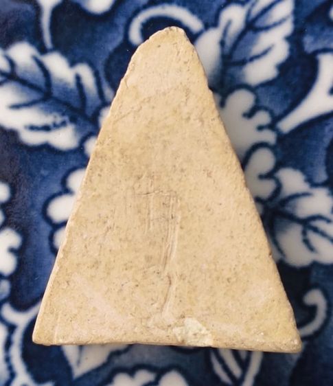 พระเนื้อผงหลวงปู่ปานเนื้อเก่าค่ะ รูปที่ 12