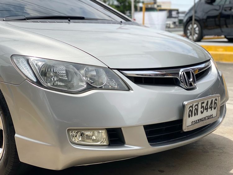 Honda Civic 2006 1.8 S i-VTEC Sedan เบนซิน ไม่ติดแก๊ส เกียร์อัตโนมัติ บรอนซ์เงิน รูปที่ 2