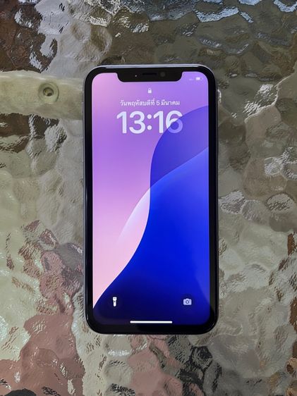 128 GB iPhone 11 128gb