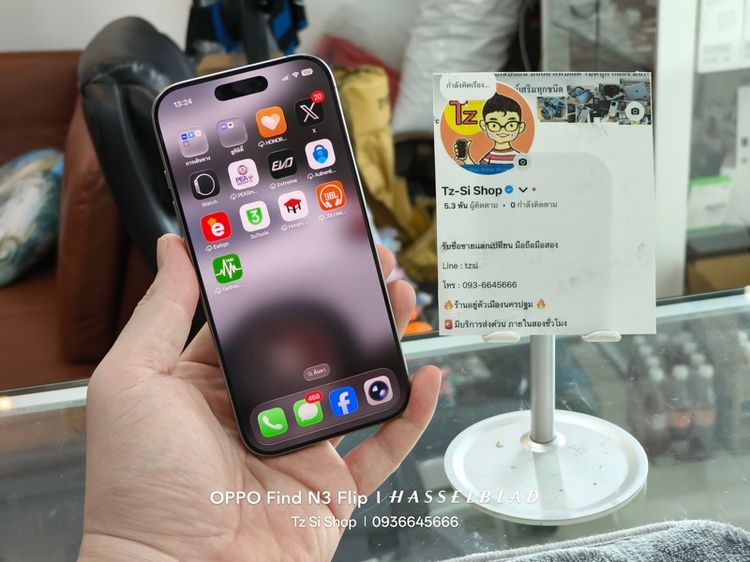 Apple iPhone 16Pro 128GB สีไทเทธรรมชาติ เครื่องศูนย์ไทย รูปที่ 2