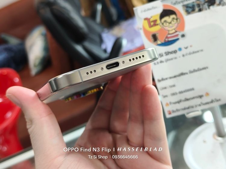 Apple iPhone 16Pro 128GB สีไทเทธรรมชาติ เครื่องศูนย์ไทย รูปที่ 3