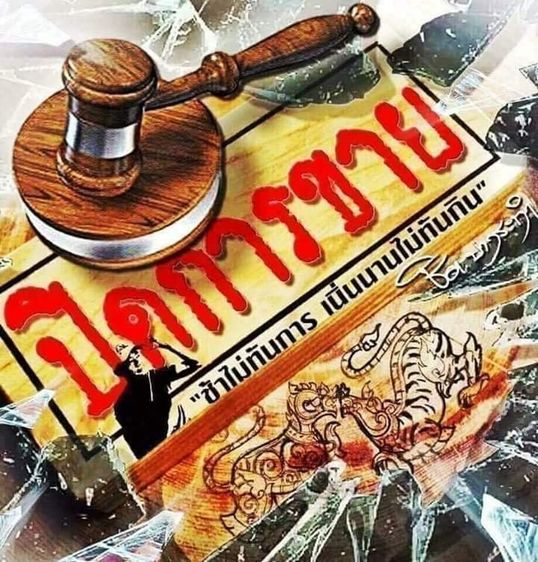 ❌ปิดการขายครับ❌เหรียญเทรดดอลลาร์ เนื้อเงิน ของแท้ล้านเปอร์เซ็นต์