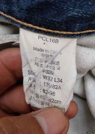 Levi's ริมแดงเอว34 รูปที่ 4