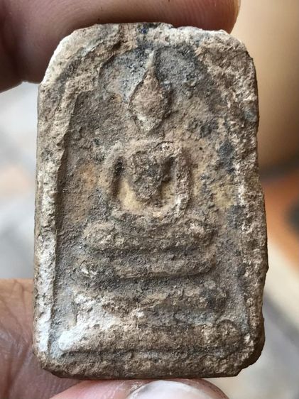 พิมพ์ใหญ่