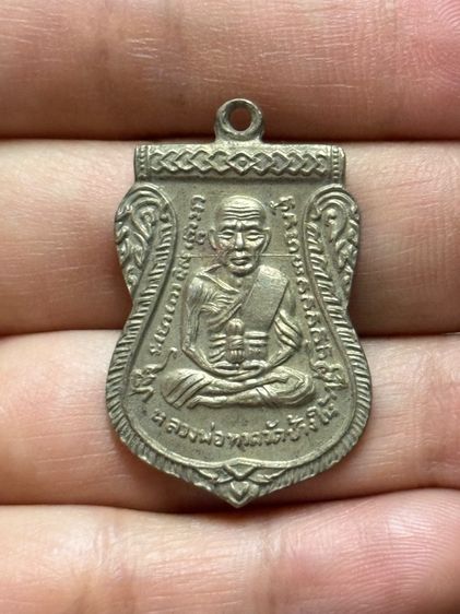 พระเก่า