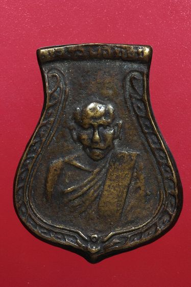 พระเหรียญหล่อโบราณหลวงพ่อน้อยสวยๆค่ะเก่าค่ะ