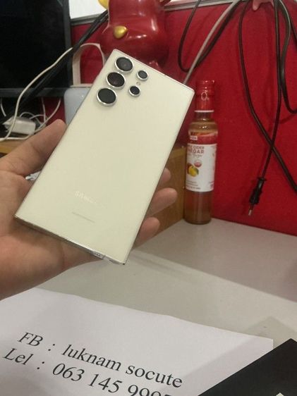 Galaxy S23 Ultra Samsung S23 ULTRA 256 GB