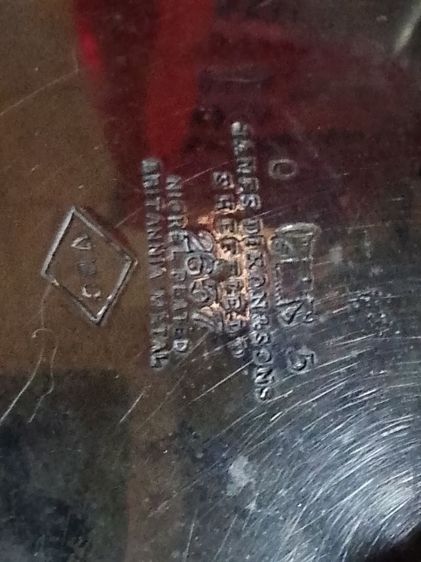 เหยือกโบราณ รูปที่ 9