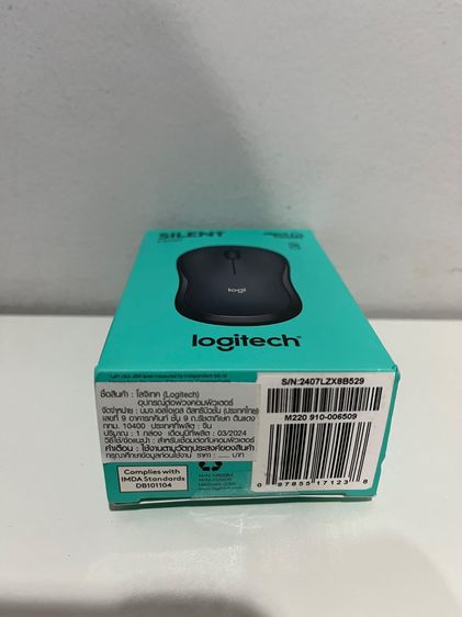 Power Bank Ugreen qi2 พึ่งซื้ิอ ประกันศูนย์ไทย Gadget Villa ยาวๆเกือบ 2 ปี แถมเมาส์ Wireless Logitech รูปที่ 6