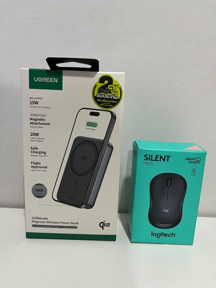 Power Bank Ugreen qi2 พึ่งซื้ิอ ประกันศูนย์ไทย Gadget Villa ยาวๆเกือบ 2 ปี แถมเมาส์ Wireless Logitech