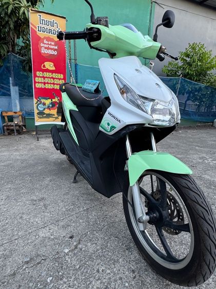 HONDA ICON 110 คาร์บูออโต้สตาร์ทมือสภาพรถเดิมๆ เครื่องดีสีสวยต้องมาดูของจริง มีสถานที่ให้ทดลองขับขี่ก่อนซื้อ รูปที่ 7