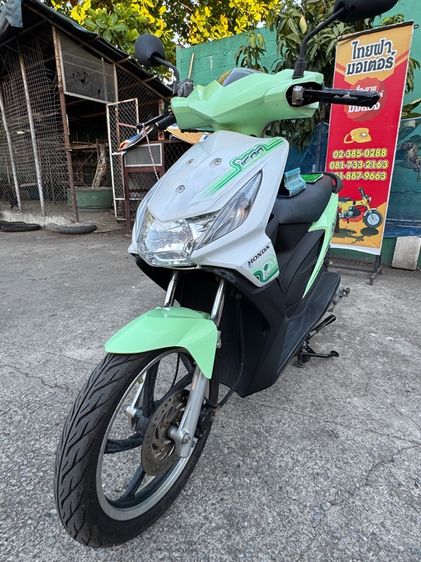 HONDA ICON 110 คาร์บูออโต้สตาร์ทมือสภาพรถเดิมๆ เครื่องดีสีสวยต้องมาดูของจริง มีสถานที่ให้ทดลองขับขี่ก่อนซื้อ รูปที่ 8