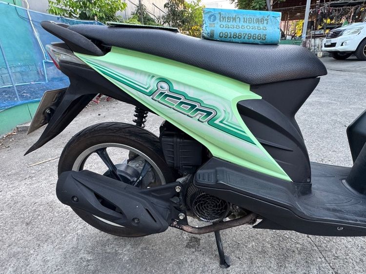 HONDA ICON 110 คาร์บูออโต้สตาร์ทมือสภาพรถเดิมๆ เครื่องดีสีสวยต้องมาดูของจริง มีสถานที่ให้ทดลองขับขี่ก่อนซื้อ รูปที่ 11