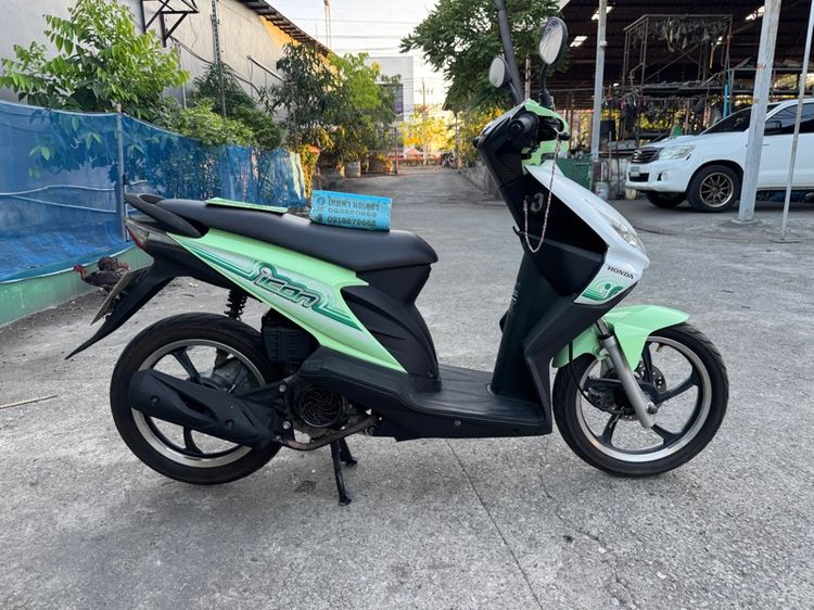 HONDA ICON 110 คาร์บูออโต้สตาร์ทมือสภาพรถเดิมๆ เครื่องดีสีสวยต้องมาดูของจริง มีสถานที่ให้ทดลองขับขี่ก่อนซื้อ รูปที่ 2