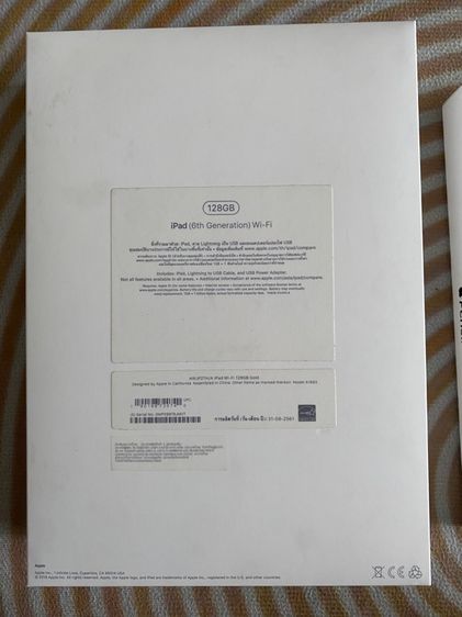 Ipad gen 6 128 gb รูปที่ 5