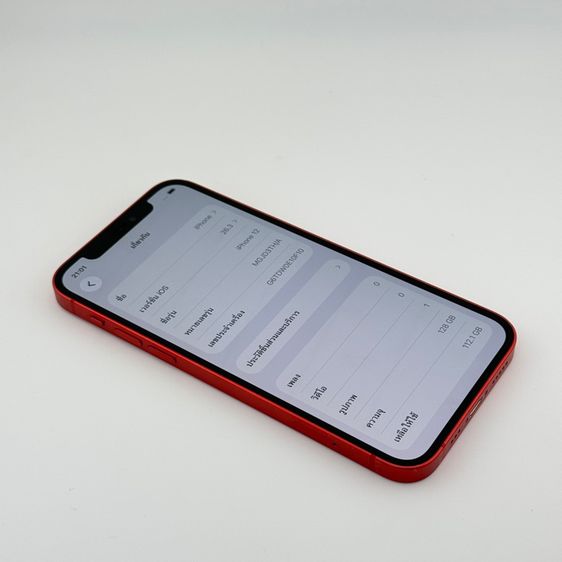 iPhone 12 128gb th สุขภาพแบต100 รูปที่ 7