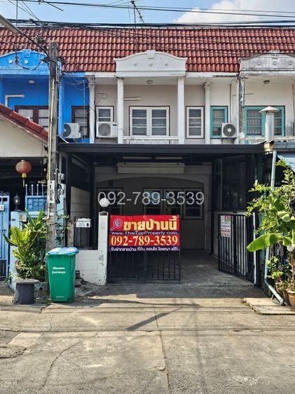 อื่นๆ ไม่มี ขายทาวน์เฮ้าส์ หมู่บ้านรินทร์ทอง ซอยรามคำแหง 190 มีนบุรี รูปที่ 4