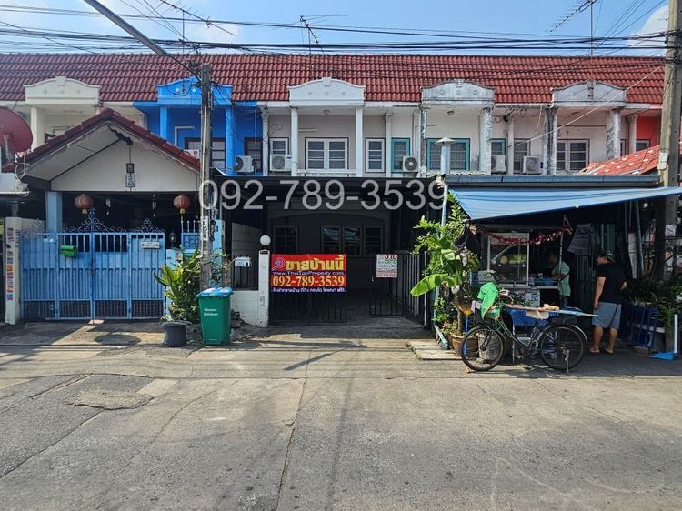 ขายทาวน์เฮ้าส์ หมู่บ้านรินทร์ทอง ซอยรามคำแหง 190 มีนบุรี