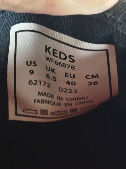 รองเท้า Keds Slip-on รูปที่ 7