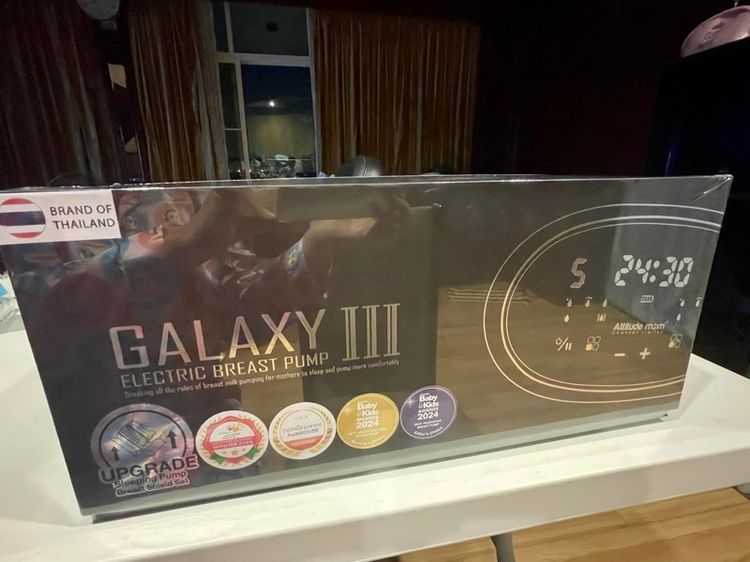 Attitude Mom Galaxy III