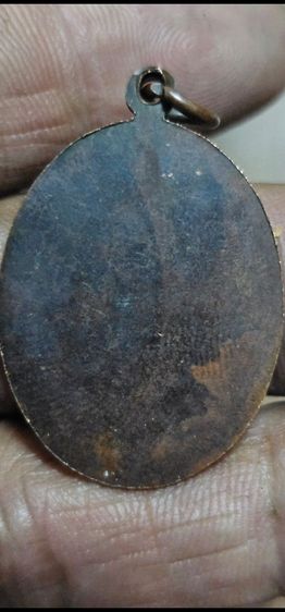 เหรียญรุ่นแรกหลวงปู่ไข่วัดเชิงเลน รูปที่ 5