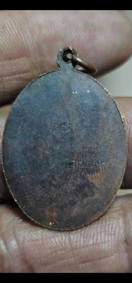 เหรียญรุ่นแรกหลวงปู่ไข่วัดเชิงเลน รูปที่ 4