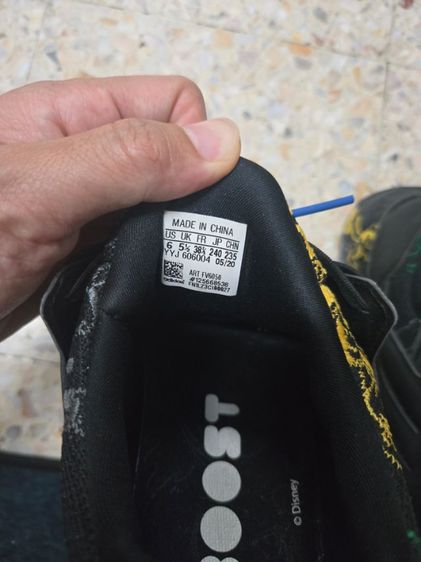 adidas Ultraboost 4.0 x Mickey Mouse Pack Goofy  รูปที่ 4