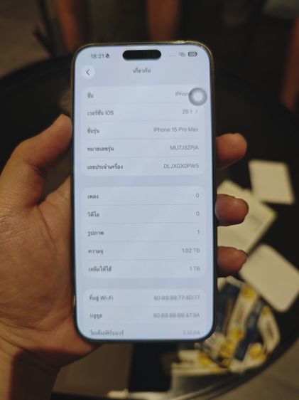 IPHONE 15 PROMAX รูปที่ 6