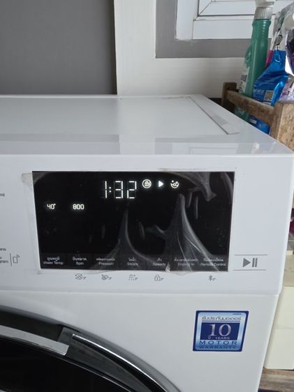 เครื่องซักผ้าฝาหน้าฮิตาชิ รูปที่ 3