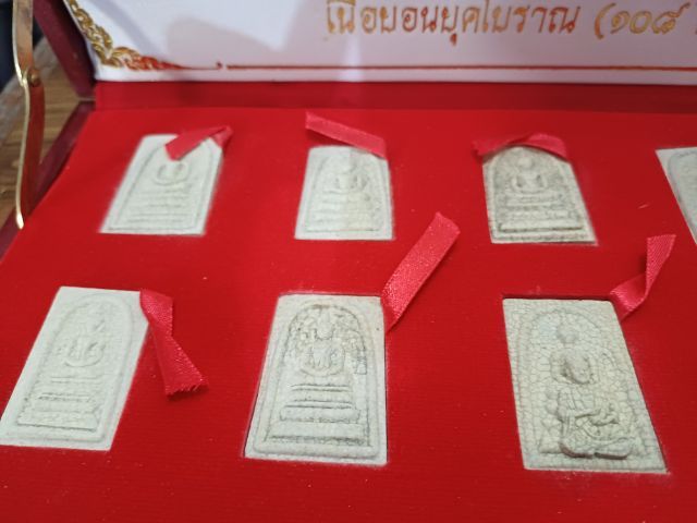 เซตพระสมเด็จแตกลายงา รูปที่ 4