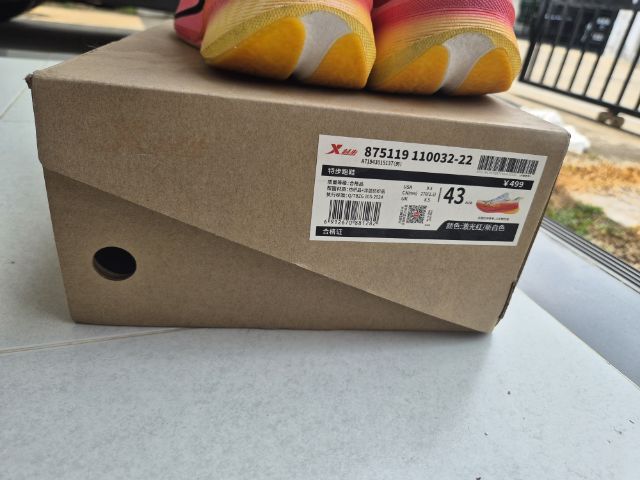 รองเท้าวิ่ง xtep รูปที่ 4