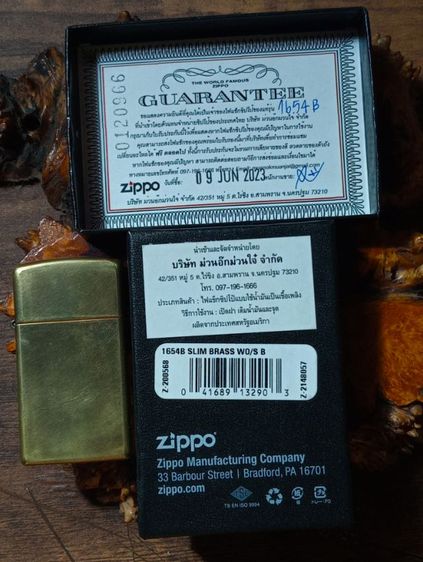 USA..ไฟแช็ค zippo แท้เนื้อทองเหลือง,เข็มขัดหนังวัวแท้หัวทองเหลืองเพรทเงิน..สภาพเยี่ยม รูปที่ 2