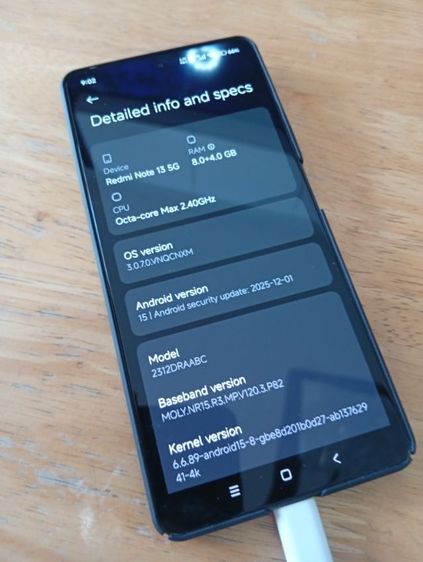 redmi note 13 5g รูปที่ 2