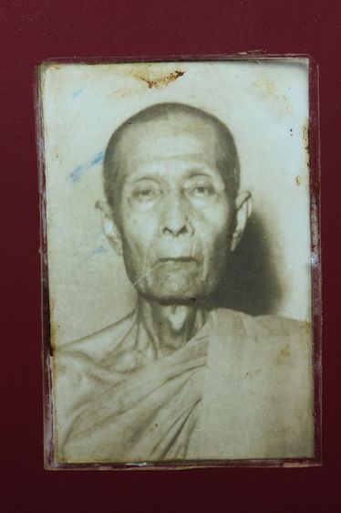 รูปถ่ายหลวงปู่โต๊ะสวยๆค่ะเก่าค่ะ