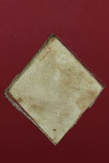 รูปถ่ายหลวงปู่บุญสวยๆค่ะเก่าค่ะ รูปที่ 2