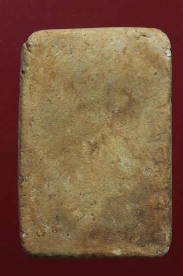 พระสมเด็จวัดเกศไชโยสวยๆค่ะเก่าค่ะ รูปที่ 2