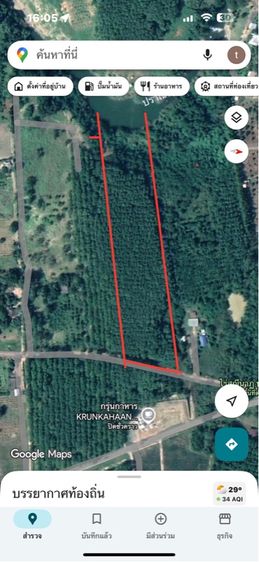 ใช่ สวนยางพาราป่าละอู ติดถนน น้ำไฟ รูปที่ 3