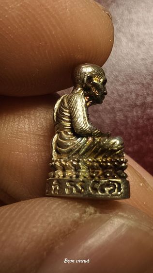 รูปหล่อหลวงปู่ทวด วัดช้างให้ สร้างพระตำหนัก ร.9 ปากพนัง ป2541
หลวงปู่ทวด วัดช้างให้ รุ่นสร้างพระตำหนัก ร9 ปากพนัง พิพิมพ์เล็กเนื้อเงิน รูปที่ 4