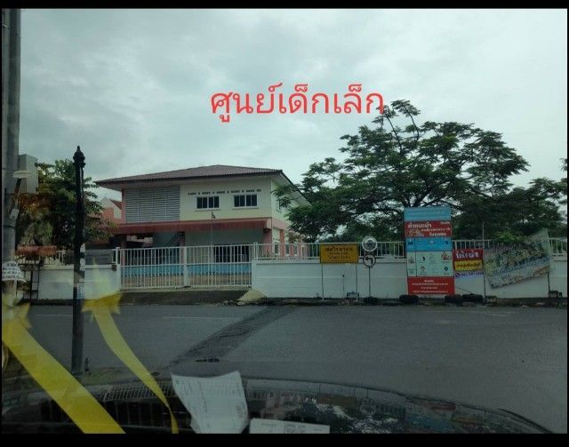 ขายที่ดินเคหะฉลองกรุงโซน5พื้นที่20ตรวราคา300,000รวมโอน