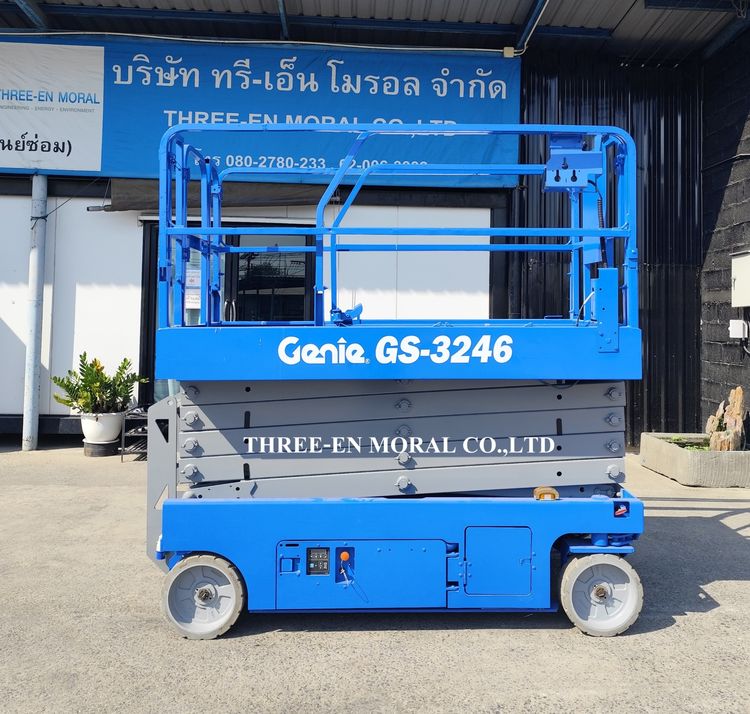รถกระเช้า Scissor Lift Genie GS-3246